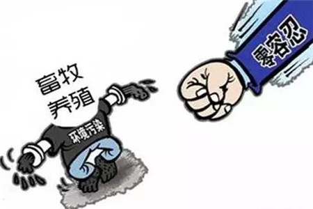 震惊!四川等全国养殖大省称号恐不保!