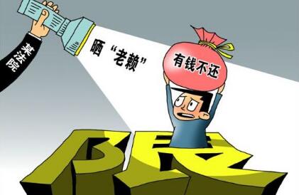 该罚！拒不归还饲料款 养猪户变“老赖”被司法拘留