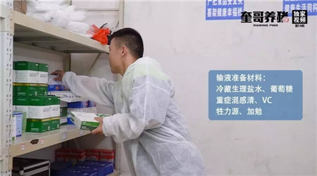 高温还在继续，这一招快速解决热应激！