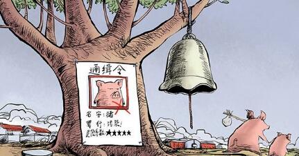 环保部最新回应督察“一刀切”:反对平时不作为、检查滥作为