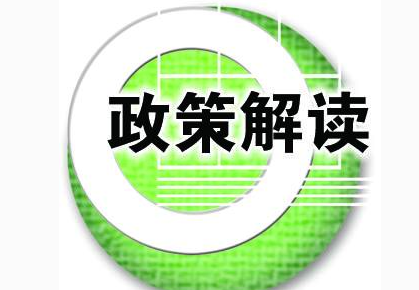 　在农业部今日举行的新闻发布会上，国家发展和改革委员会农经司司长吴晓介绍，发改委和农业部将力争用3年的时间，支持200个以上畜牧大县，实现畜禽粪污资源化利用。