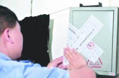 环保部门再不敢贴罚单,上封条!新规定10月1日执行!