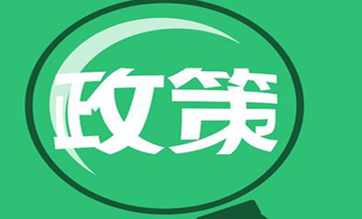 2017年，我国出台了史上最严环保法，对养猪区域进行划分，一些地方不允许养猪了，既使是适养区的养猪场，环保也必须要达标!