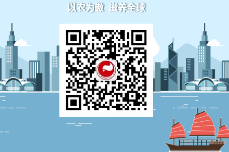 金华傲农在内的131家企业顺利通过，继续享有“市级农业龙头企”业称号。 　　