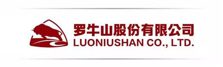 【双创·新蝶变】建设国家现代农业示范区 打造海口热带特色高效农业“王牌”之罗牛山篇