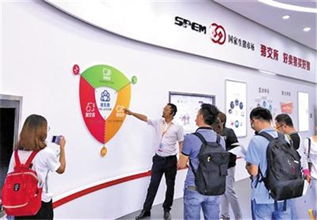 借互联网猪也可以“飞起来”，日均交易10万头