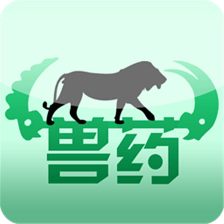 经销商之痛:兽药经销是否走了手机的老路?