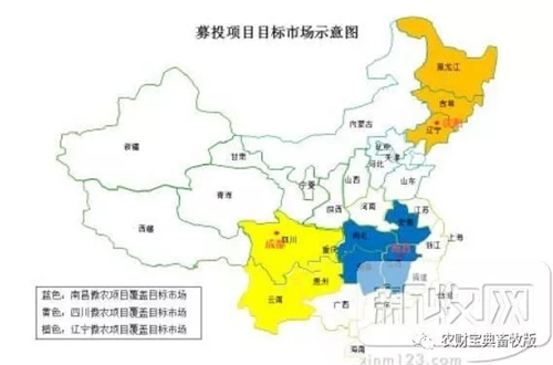 重磅！今天，傲农在上交所主板上市！从成立到上市它只用了6年！