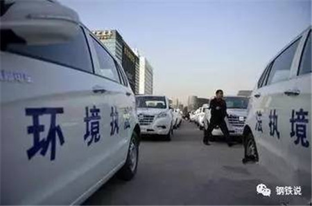 环保风暴到10月底!别赶尽杀绝 他们需要的是引导执行