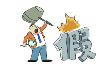 各级畜兽医部门牧要在地方党委政府的统一领导下，把加强兽用抗菌药物监管作为一项长期重点任务