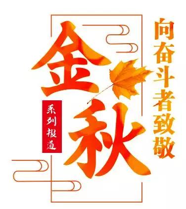 神农牧业的老板武建平是当地养猪界的“名人”，今年40多岁，从事饲料经销已经十余年。10年前一个偶然的机会，他遇到了江苏安佑。