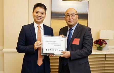 京东+双汇?这是要在养猪业憋个大招?