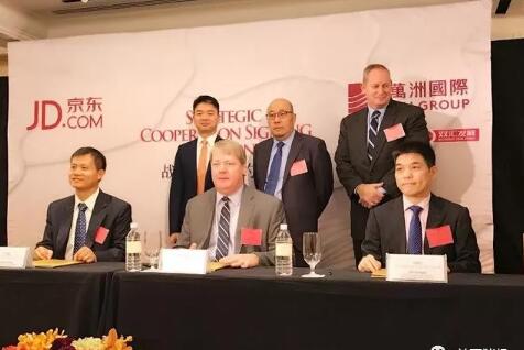 刘强东亲赴纽约站台 京东生鲜签约美国猪肉“霸主”菲尔德