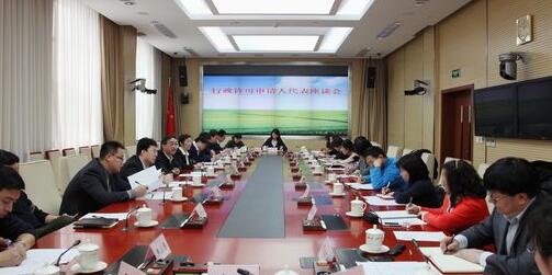 近日,农业部、发改委、财政部、国土资源部、人民银行、税务总局联合印发《关于促进农业产业化联合体发展的指导意见》