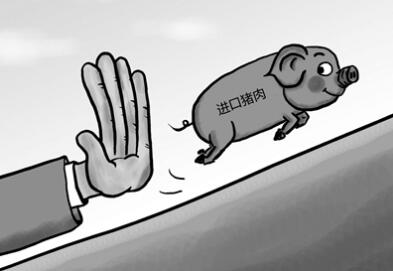 报告:2018年美国猪肉产量预计增长4%