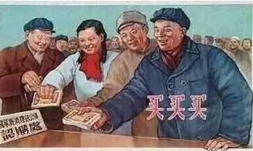 一位爸爸下班回到家已经很晚了，也很累，并有点烦，发现他5岁的儿子正靠在门旁等他。“爸爸，我可以问你一个问题吗?”“什么问题?”“爸爸，您一小时可以赚多少钱?”