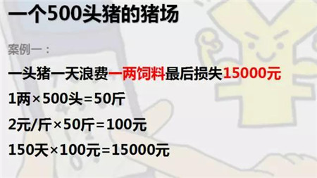 在10月企业文化日活动上，已是习水德康服务部经理、主持部门工作一年时间的杨永军用自己的工作经验，现场论证了抓好“小数据、小细节、小事情”的重要性。