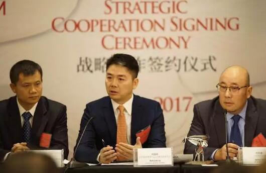 11月8日，京东宣布未来3年（2018-2020年）将扩大从美国采购生鲜农产品规模，金额或将达20亿美元。