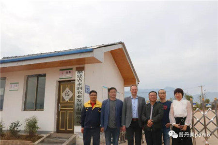 2017年11月9日，普丹美特邀专家Hans Bundgaard受邀前往福建省永润农业发展有限公司，深入猪场一线，帮助福建永润农业解决养殖过程中遇到的问题并实现养殖效益的提升。