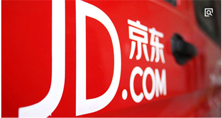 京东国外肉类订单 对国内生猪产业及市场影响大不大?