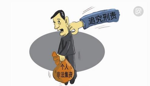 云南法制报