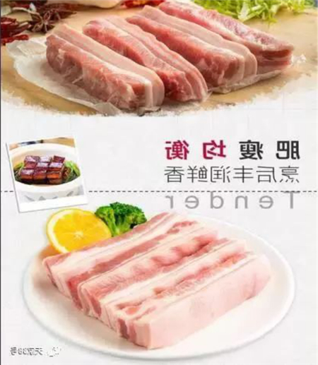 天蓬“正“肉里面脂肪较低。并且富含蛋白质，锌、铁等微量元素，能有效促进智力发展，帮助骨骼健康生长。非常适合老人和小孩食用。