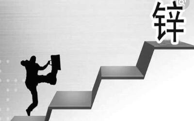 行业技术从业人