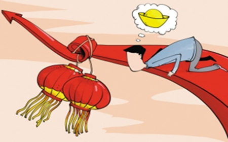 年末“收官之战” 你准备好了吗