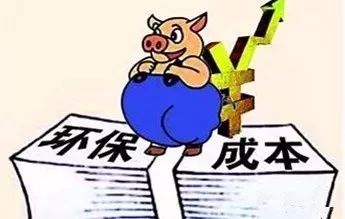 2017养猪业关键词出炉,您还能想到哪些?