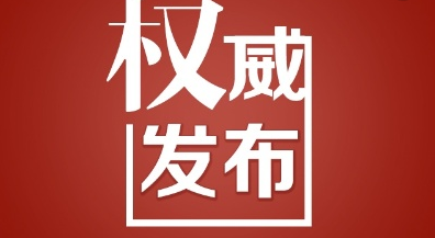 天下粮仓