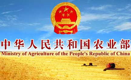 各省、自治区、直辖市畜牧兽医（农牧、农业）厅（局、委、办），新疆生产建设兵团畜牧兽医局：