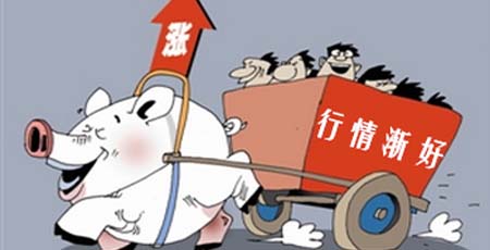 进入12月下旬，猪价并未出现明显的涨势，尽管冬至已经过去，南方腊肉需求旺季已经到来，但是生猪市场供需博弈局面依旧延续。目前北方部分地区屠宰场小幅下调生猪收购价格，南方地区受腊肉消费支撑，生猪价格整体平稳运行，北降南稳态势明显。