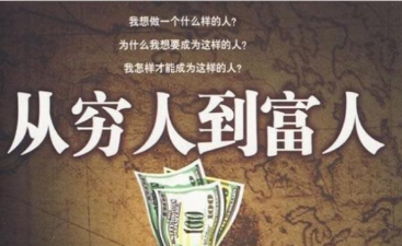 养猪是个技术密集型的事,是个活物,家财万贯,带毛的不算,如果不是老司机,一不小心就会血本无归。