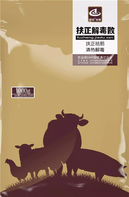 猪呼吸道感染易发，该如何防治？