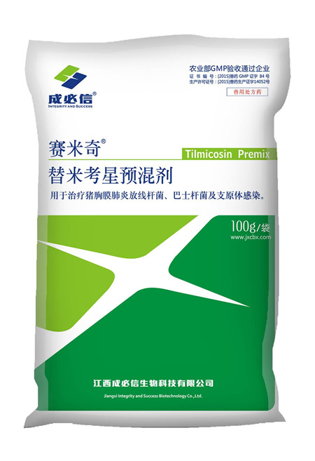 猪呼吸道感染的防治方法，你知道吗？