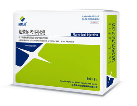 猪呼吸道感染的防治方法，你知道吗？