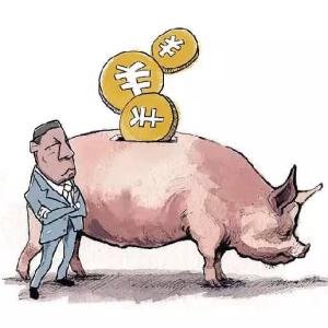 什么是肥猪“适时出栏”?“猪养的好，还不如卖的好”，猪价时涨时跌，当猪达到出栏体重时，什么时候出栏最好呢，卖还是不卖?卖吧，万一再涨价呢;不卖吧，万一掉价呢?