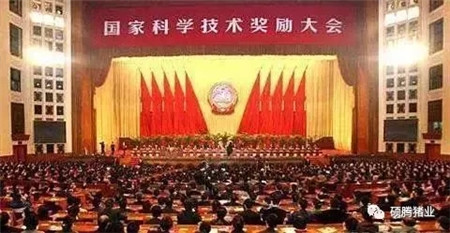 2017国家科技奖已经揭晓,畜牧业斩获7项