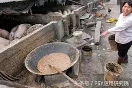泔水养猪“低本巨毒”，为了您和家人的健康，请注意