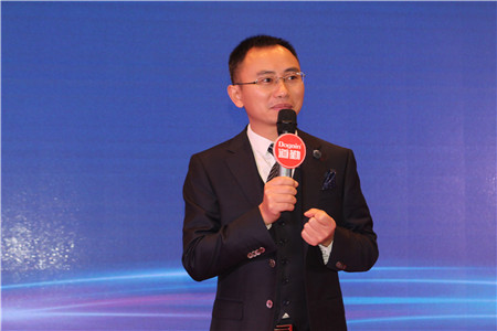 （道勤生物）第三届猪业增值核心领袖论坛暨分免大师发布会