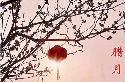 你，准备好回家了吗？