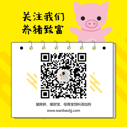 http://wanbaotjj.com/plus/list.php?tid=12