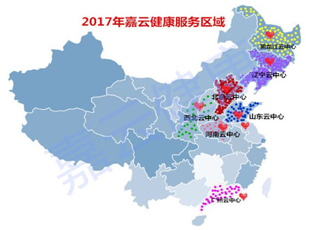 【猪病风向标】2017年年度猪病检测数据解读报告