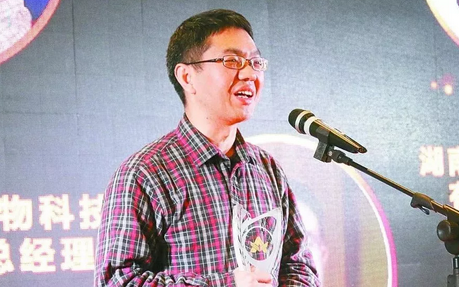 陈有柏 农财宝典畜牧版