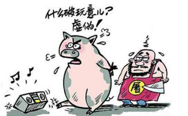农民心声:屠宰企业你们宰的是养猪人的希望!
