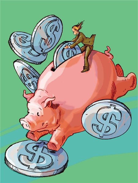 中国养猪网