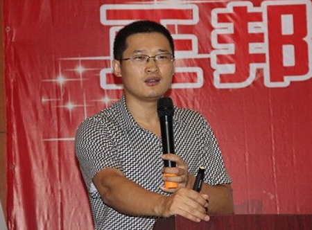 冯永辉