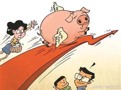 QQ去