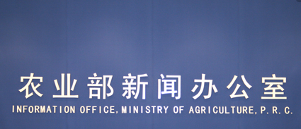 针对目前我国畜牧业结构仍然不平衡的问题,农业部日前提出重构新型种养关系、支持畜牧业差异化特色化发展等,打造畜牧业发展新模式。