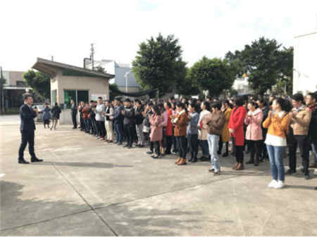 爆竹声响辞旧岁，欢笑声声迎狗年！2018年2月23日，东方澳龙公司以及维德公司全体员工齐聚一堂，在佛山南海总部举行隆重的开工典礼。